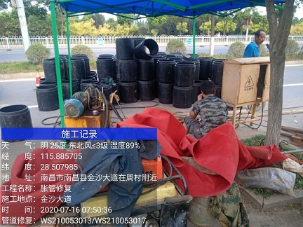 海阳管道短管置换-管道顶管-炜誉市政