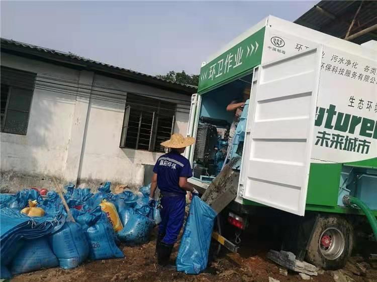 海阳工业污泥压干处理